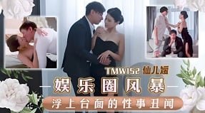 Chị vắng nhà, em trai đến vàng chịch anh rể
