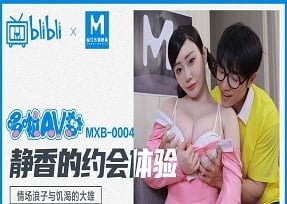 Hiểu rõ vợ phản bội, chồng địt cô ấy tới bến để giữ chân