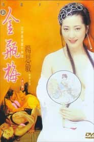 Phim sex Kim Bình Mai phần 5 hot nhất hiện nay