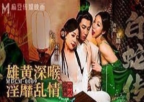 Em nhân viên lừa dối anh chồng tương lai trước đám cưới