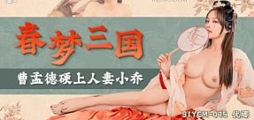 Người tình đẹp mê say khi bú cu hết ý