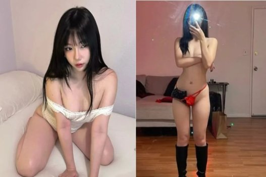 Phạm Ngọc Minh Anh Aryminh xinh đẹp, da trắng mịn