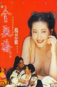 Phim Sex Kim Bình Mai tập 1