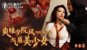 Top 3 idols JAV hàng đầu cùng hợp tác trong một siêu phẩm