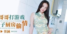 Xin vui lòng thanh toán phí dịch vụ để nhận câu trả lời này.
